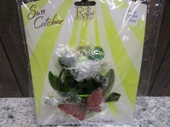 Regal Art & Gift Sun Catcher Frog