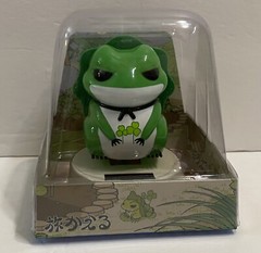 Solar Dancing Green Frog Wear Hat Holding clover Bobble Toy USA Seller!!
