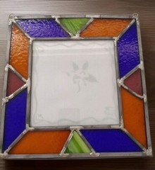 Sun Catcher With Edge Flower Multicolor Stain Glass 9″ 5 X 9″ 5