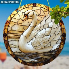 Elegant Swan on Water Suncatcher Stained Glass Style Acrylic Window Hanging