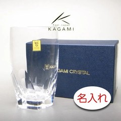 Personalized glass name engraved gift personalized gift engraved From Japan