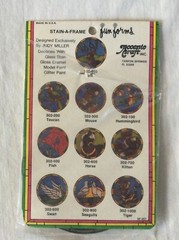 NEW Stain A Frame Suncatcher Ornament Accento Craft Vintage – Swan Bird