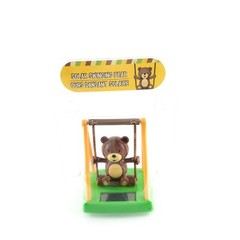 Solar Dancing Swinging Bear Under Bright Direct Or Natural Sun light USA Seller