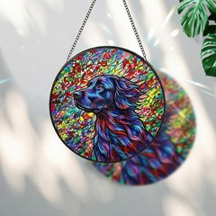 Stained Glass Dog Memorial Suncatcher Sympathy Gift for Pet Loss Decor