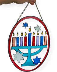 Vintage Stained Glass Suncatcher Menorah Judaica Hanukkah Jewish Decor 5″ x 7″