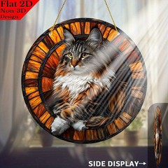 Cute Tabby Cat Acrylic Suncatcher Boho Nature Inspired Window Decoration Gift