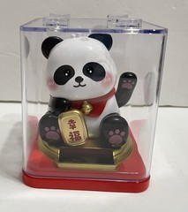 Solar Dancing Panda -red 幸福 figurine Toy Dashboard Decorative Gift,New! 3.5”