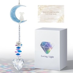Pet Memorial Gifts for Dogs, Dog Memorial Crystal Suncatcher, Pet Loss Sympat…