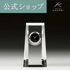 Kagami Crystal KAGAMI Optical Clock Personalized Desk Clock Q427 From Japan