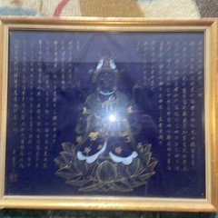 CHINESE PAINTING/ASIAN PAINTING ON SILK -FRAMED