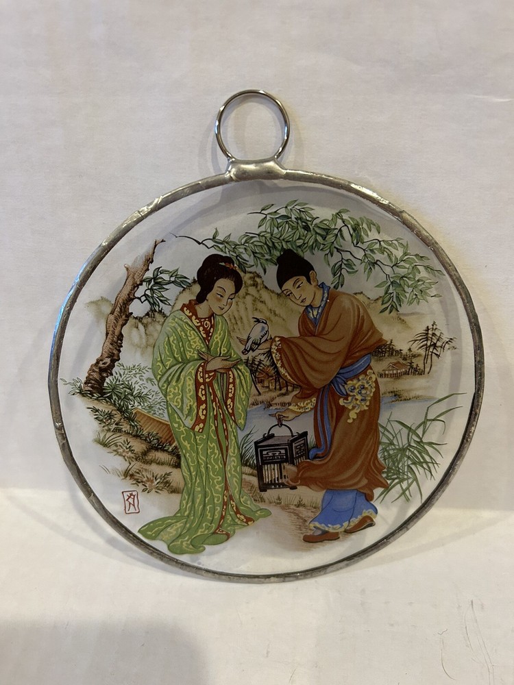 Asian double sided round sun-catcher 6 3/4” EUC