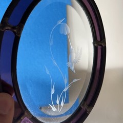 Vintage Leaded Beveled Etched Stained Glass Hummingbird Flower Oval 6×8