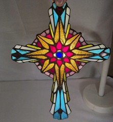 Ray of Hope Franklin Mint Stained Glass Cross 11″ Suncatcher Blue Red Yellow Vtg