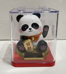 Solar Dancing Panda – Orange 招财 figurine Toy Dashboard Decorative Gift,New! 3.5”