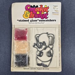 RARE Vintage Makit & Bakit Animal Series Elephant Suncatcher – NEW old Stock