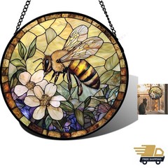 Stained Glass Window Hanging Art Decor Vivid Sun Catcher Round 7.8in Gifts