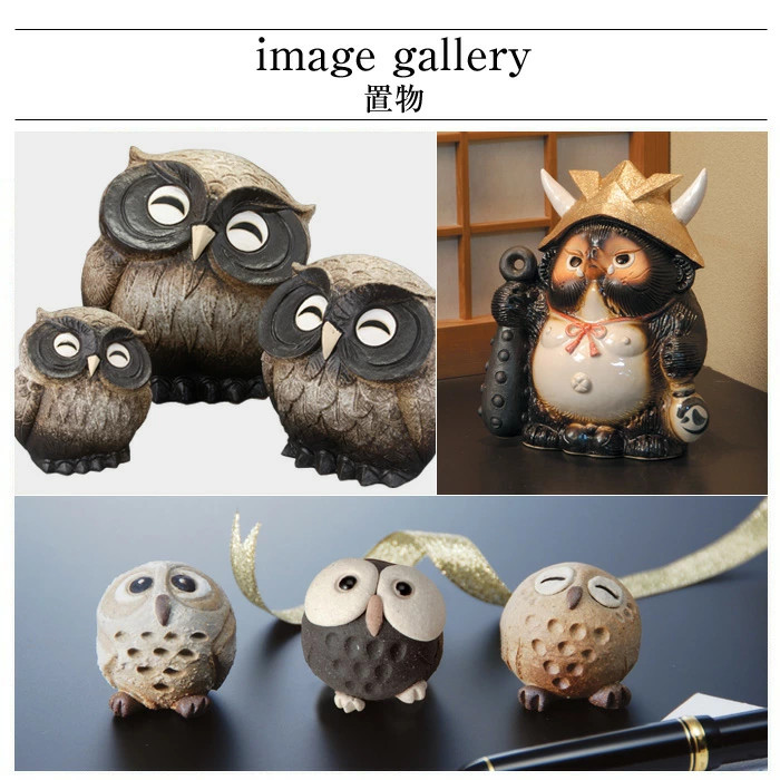 Ceramic Monkey No-Evil Figurine Cute Japanese-made Shigaraki ware From Japan