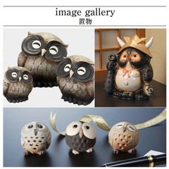 Ceramic Monkey No-Evil Figurine Cute Japanese-made Shigaraki ware From Japan