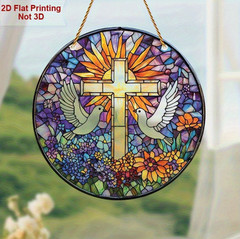 Stained Glass Style Cross & Dove Suncatcher Christian Faith Home Decor