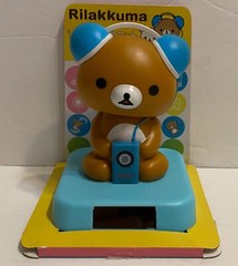 Solar Dancing Rilakkuma Bear with Radio Bobble Toy USA Seller!!