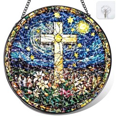 Stained Glass Christian Cross Sun Catcher 8 Inch Outdoor Window Decor