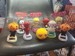 GREAT LOT OF 9 Solar Dancing Figures Halloween Christmas Penquin 2011
