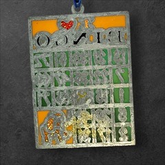 Vintage I Love Bingo Suncatcher Ornament Melt Bead Lucky Elephant Clover Retro