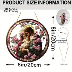 Religious Holy Family Acrylic Suncatcher Round Hanging Wall Decor for Windows