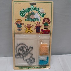 Vtg Cabbage Patch Kids Makeit & Bakeit Suncatcher Kit 1984 UNOPENED Blonde 53922