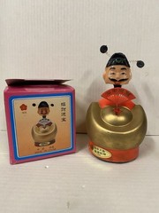 Buddha of Good Fortune Vintage Battery Powered Bobblehead