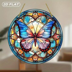Vibrant Blue Morpho Butterfly Colorful Geometric Acrylic Suncatcher Window Decor