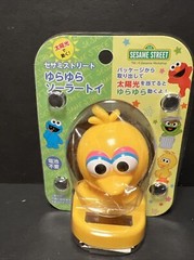 Solar Powered Dancing Bobblehead Toy From Japan Sesame Street BIG BIRD