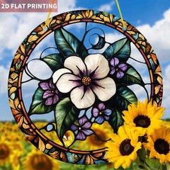 Bohemian Acrylic Suncatcher White Flower & Violet Design Window Hanging Decor