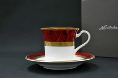 Noritake American Bowl (1 piece) in maroon color with a Hemingway From Japan
