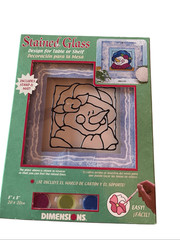 New 2000 Dimensions Art Real Holiday Christmas Stained Glass Kit 8″ x 8″
