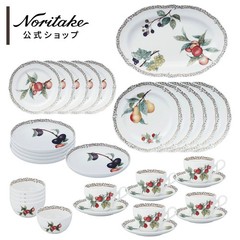 Noritake Orchard Garden Home Set for 5 people From Japan
