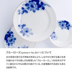 Blue Rose Vase Flower Arrangement Floral Base 23cm Made in Japan Po From Japan