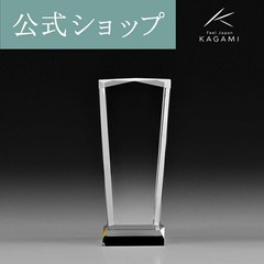 Kagami Crystal KAGAMI Trophy Shield From Japan