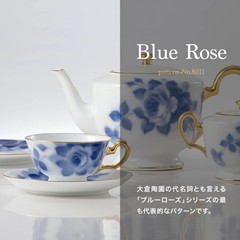 Blue Rose Vase Flower Arrangement Floral Base 23cm Made in Japan Po From Japan