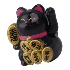 (Black)Solar Powered Lucky Cat 2 Inch Small Cute Solar Waving Cat Lucky US