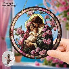 Religious Holy Family Acrylic Suncatcher Round Hanging Wall Decor for Windows