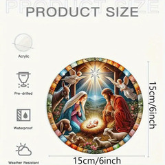 Acrylic Christmas Nativity/Holy Family Suncatcher-2D-Stained Glass Look-5.9in