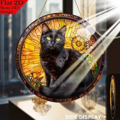 Vibrant Yellow Floral Black Cat Acrylic Suncatcher Witchy Home Hanging Decor