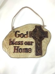 Christian Wall Art Sun Catcher Brown Decor Sign Cross Home Decoration Tan Gift