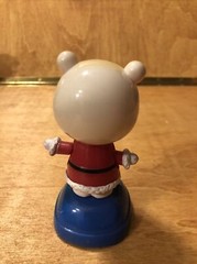 Christmas Bear Solar Toy