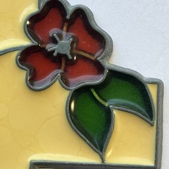 Vintage Sun Catcher Stained Glass Ornament Green Yellow Red Rose Adorned Cross