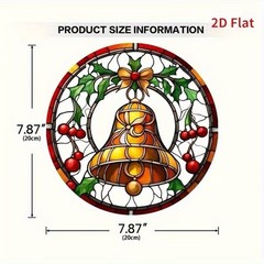 SET OF 2 – 2D Flat Acrylic Vintage Bells Sun catcher 7.8″ Round Window Decor