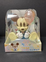 Solar Powered Dancing Bobblehead Toy- Disney Mickey Mouse With Balloon – NIB