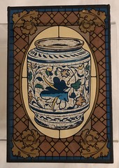Vintage Mid Century Stained Glass Suncatcher Jar Vase Urn Oak Leaves 9” X 6”