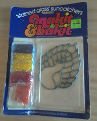 Vintage Makit & Bakit Stained Glass Suncatcher. Peacock. 1984. NIP